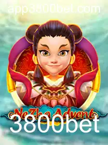 Explorando NeZhaAdvent: O Jogo de Aventura Revolucionário